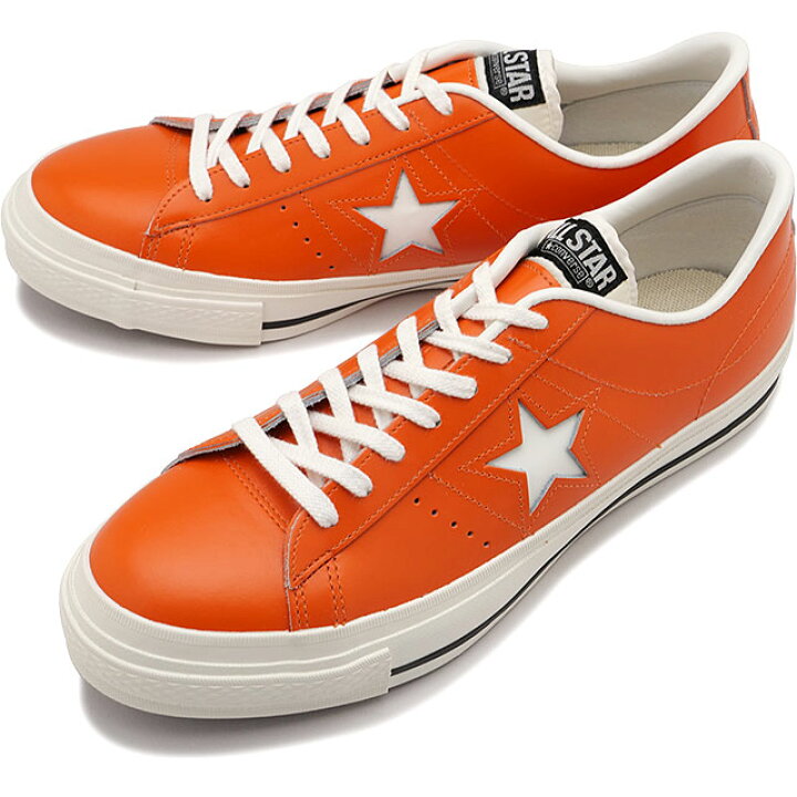 楽天市場】限定モデル コンバース CONVERSE スニーカー ワンスター J 