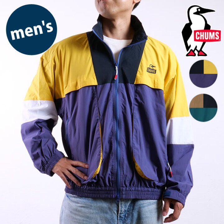 楽天市場】【30%OFF/SALE】チャムス CHUMS カーンズレトロスポーツ 