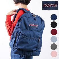 楽天市場】jansport リュック blueの通販