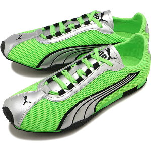 レディーススニーカー PUMA グリーン」の人気商品一覧 | 安い商品を 