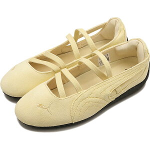 �y�ő�100%�|�C���g�o�b�N�z�v�[�} PUMA �X�j�[�J�[ ���f�B�[�X �X�s�[�h�L���b�g �o���G SD �E�B�����Y [401287-15 SS26Q2] SPEEDCAT BALLET SD WNS �C ���� �o���G�V���[�Y �x�[�W�� Creamy-Vanilla ���K�戵�X