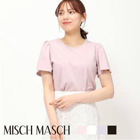 スーパーセール【MISCH MASCH】【ミッシュマッシュ】【公式】【フェミニン】パールトリミングTシャツ/mm418201