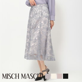 【MISCH MASCH】【ミッシュマッシュ】【公式】【フェミニン】フラワー刺繍スカート/mm417211