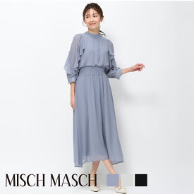 【MISCH MASCH】【ミッシュマッシュ】【公式】【フェミニン】シフォンフリルワンピース/MM417410