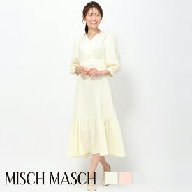 【SALEアウトレット】フロントボタンカラーワンピース/MM417427 MISCH MASCH ミッシュマッシュ 公式
