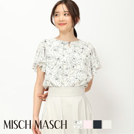 【MISCH MASCH】【ミッシュマッシュ】【公式】【フェミニン】ストーン付フレア袖ブラウス/mm418106