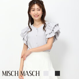 【MISCH MASCH】【ミッシュマッシュ】【公式】【フェミニン】バルーンスリーブブラウス/mm418110