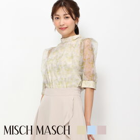 【MISCH MASCH】【ミッシュマッシュ】【公式】【フェミニン】ぼかしフラワーチュールブラウス/mm418119