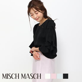 【MISCH MASCH】【ミッシュマッシュ】【公式】【フェミニン】袖ラッフルフリルブラウス/mm418121