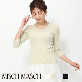 スーパーセール【MISCH MASCH】【ミッシュマッシュ】【公式】【フェミニン】ハートパールネックニット/mm418310