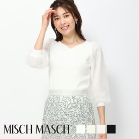 【MISCH MASCH】【ミッシュマッシュ】【公式】【フェミニン】レースシアーニット/mm418312