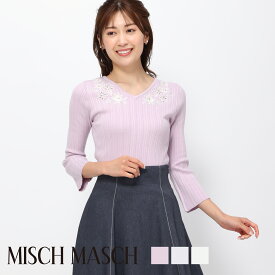 【MISCH MASCH】【ミッシュマッシュ】【公式】【フェミニン】レースカラー刺繍ニット/mm418313