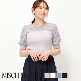 【MISCH MASCH】【ミッシュマッシュ】【公式】【フェミニン】チュール袖ビスチェニット/mm418317