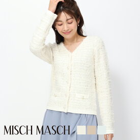【MISCH MASCH】【ミッシュマッシュ】【公式】【フェミニン】ペーパーヤーンツイードニットジャケット/mm418402
