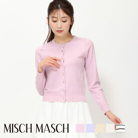 【デート】【きれい目】【クルーネック】【ビジュー】【オフィス】【かわいい】【あざと服】【モテ服】【MISCH MASCH】【ミッシュマッシュ】【公式】【フェミニン】ベーシックビジューカーデ/ mm418406