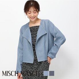 【MISCH MASCH】【ミッシュマッシュ】【公式】【フェミニン】シャンブレーデニムライダースジャケット/mm418502