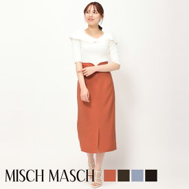 【MISCH MASCH】【ミッシュマッシュ】【公式】【フェミニン】フロントジップタイトスカート/mm427206