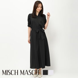 【2024　レディース　春夏　きれいめ】【MISCH MASCH】【ミッシュマッシュ】【公式】【フェミニン】ブラウススカートアンサンブル/mm427408