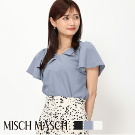 【MISCH MASCH】【ミッシュマッシュ】【公式】【フェミニン】ねじり2WAYカットブラウス/mm428103