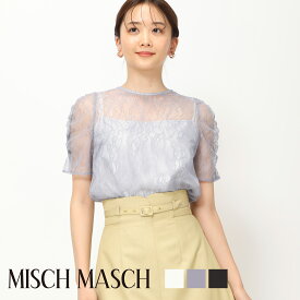 【MISCH MASCH】【ミッシュマッシュ】【公式】【フェミニン】インナー付きレースブラウス/mm428104