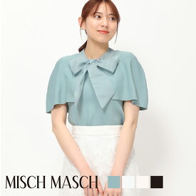 【MISCH MASCH】【ミッシュマッシュ】【公式】【フェミニン】ケープ袖ボウタイニット/mm428301
