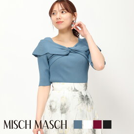 【MISCH MASCH】【ミッシュマッシュ】【公式】【フェミニン】ねじりリボンリブニット/mm428303