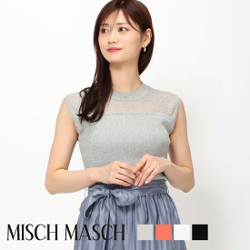 【MISCH MASCH】【ミッシュマッシュ】【公式】【フェミニン】ラメシアー切替フレンチスリーブニット/mm428309