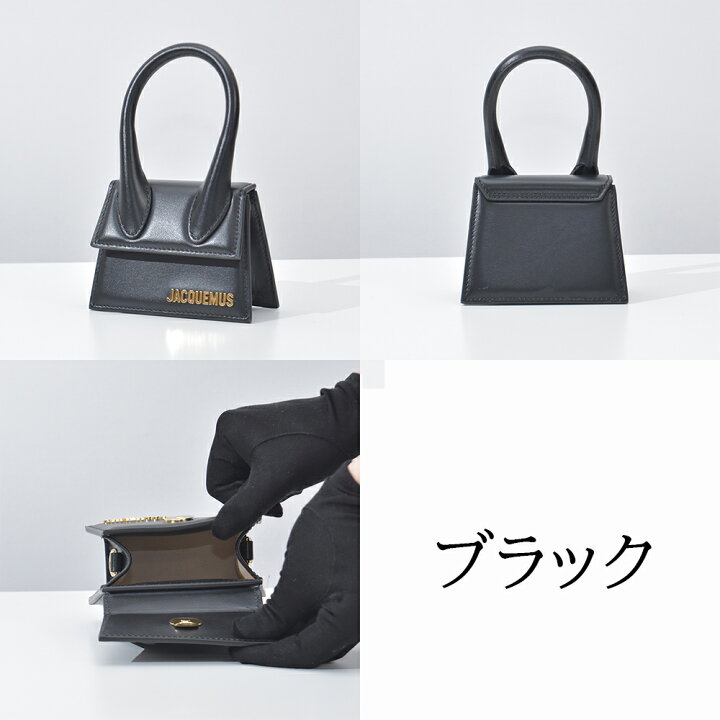 楽天市場】JACQUEMUS ハンドバッグ レ・チキート レディース Le 