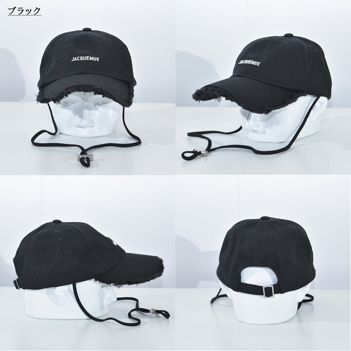 楽天市場】JACQUEMUS 帽子 キャップ 紐付 メンズ フリンジ ジャック 