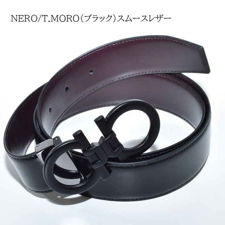 楽天市場】Salvatore Ferragamo ベルト メンズ ダブルガンチーニ  