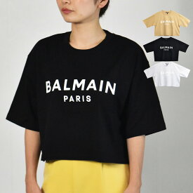 バルマン Tシャツ レディース ロゴ クロップ丈 半袖 半端丈 ブランド カジュアル BARMAIN ブラック グレー ベージュ 綿 コットン クルーネック YF0EE020BB02