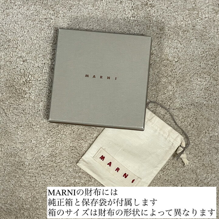 楽天市場】マルニ 二つ折り財布 財布 MARNI レディース ブランド 本革  