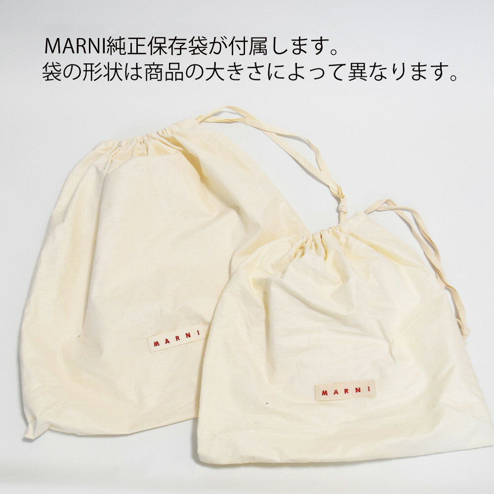 マルニ ミニバスケット ハンドバッグ レディース ピクニック カゴ編み ワンハンドル カラフル ブランド バッグ MARNI M00332 - メイン画像 13