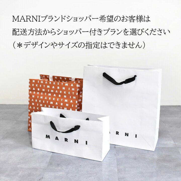 楽天市場】マルニ ネックレス レディース ゴールド アクセサリー 
