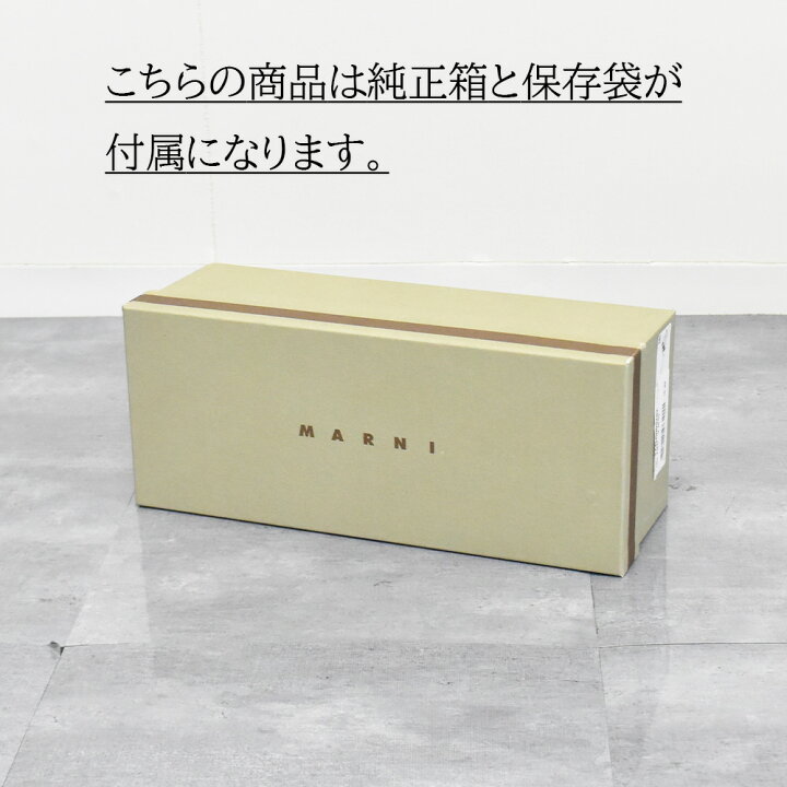 楽天市場】マルニ サンダル レディース ロゴ ジャガード ネイビー 