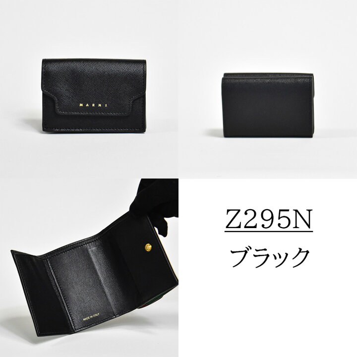 楽天市場】マルニ 財布 三つ折り ミニ財布 レディース ブランド 本革  
