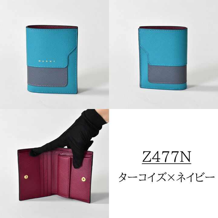 楽天市場】マルニ 財布 VANITOSI メンズ レディース ユニセックス 