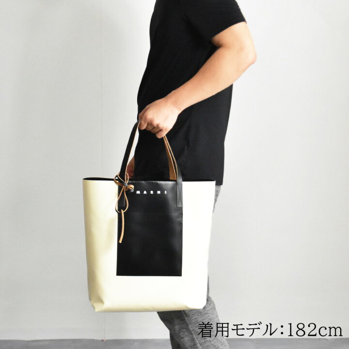 楽天市場】マルニ トートバッグ メンズ レディース バッグ ブランド 