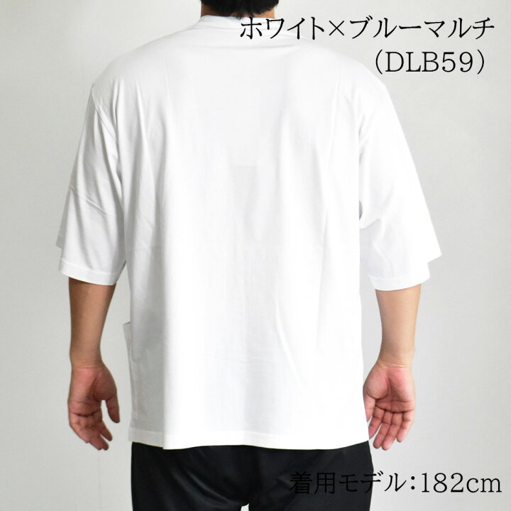 楽天市場】マルニ Tシャツ メンズ ロゴ 半袖 水彩 デザイン ブランド 