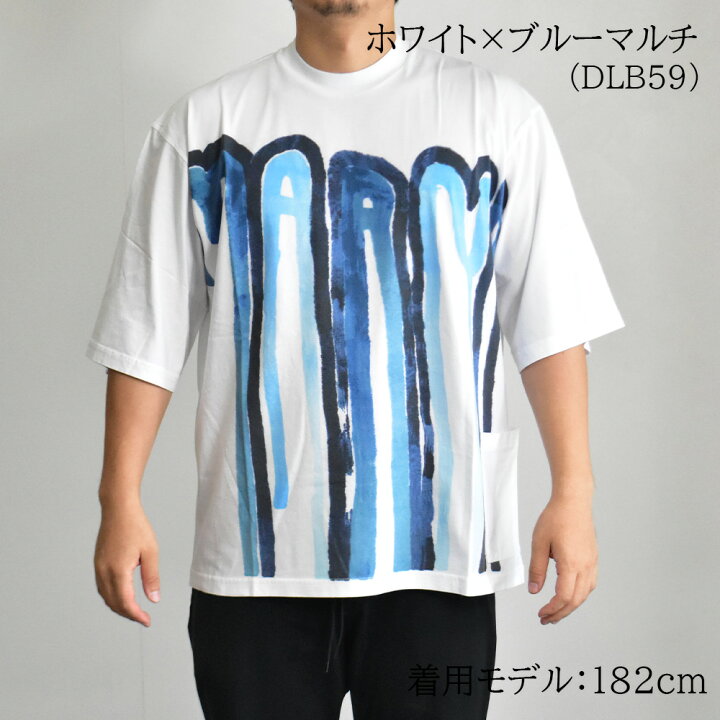 楽天市場】マルニ Tシャツ メンズ ロゴ 半袖 水彩 デザイン ブランド 