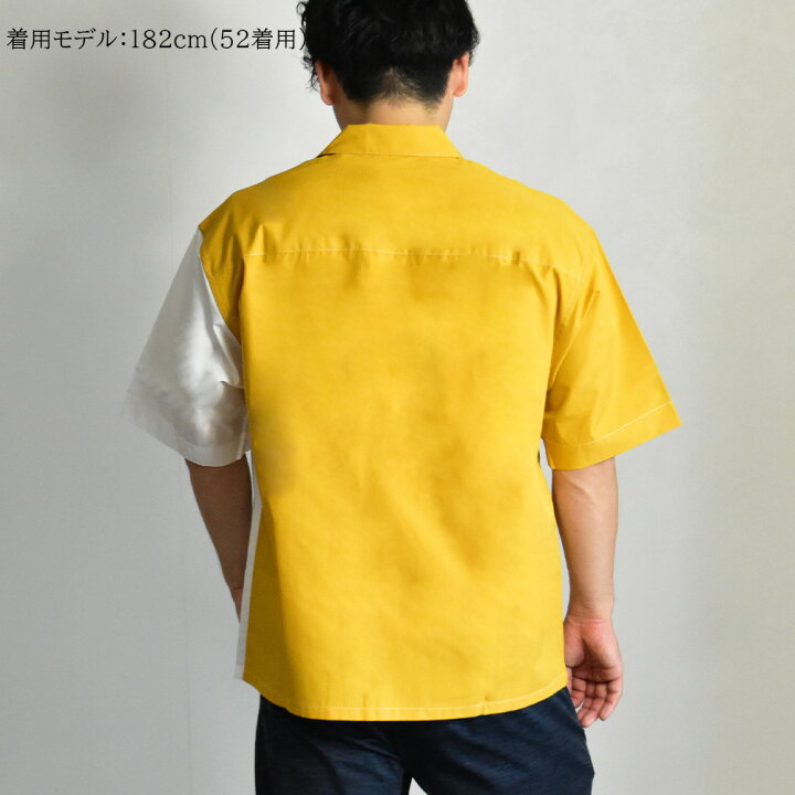 楽天市場】マルニ シャツ ボウリングシャツ メンズ ロゴ 刺繍 綿 半袖 
