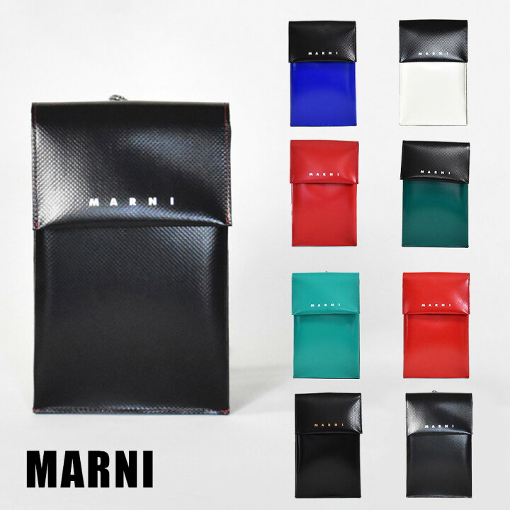 楽天市場】マルニ フォンケース レディース メンズ バッグ ショルダー 