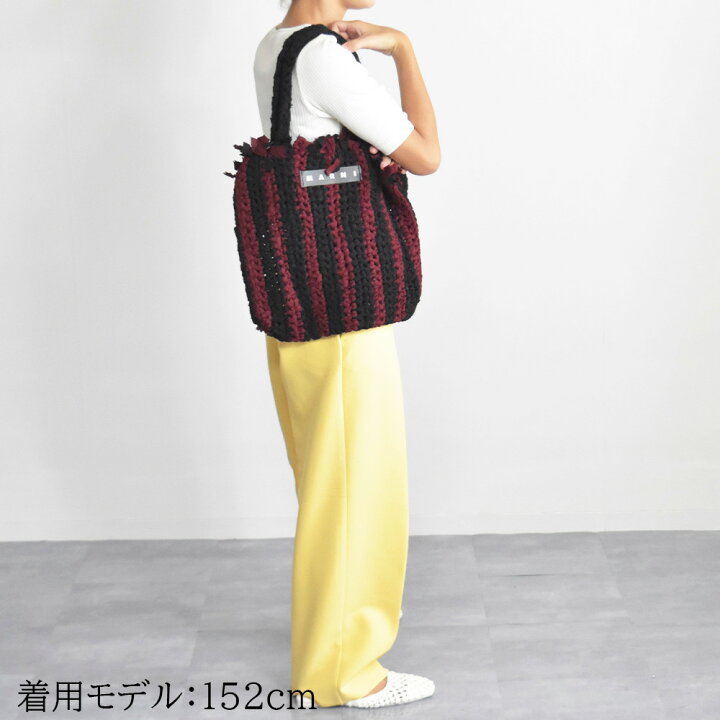 楽天市場】マルニ マルニマーケット マーケット トートバッグ バッグ 