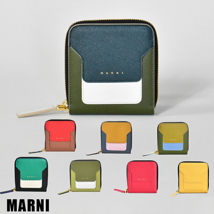 楽天市場】マルニ ラウンドファスナー 二つ折り財布 財布 MARNI 