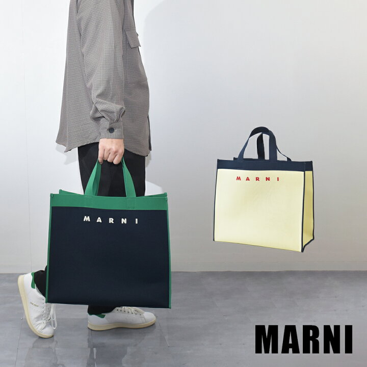 楽天市場】マルニ トートバッグ オフホワイト ネイビー ジャガード  