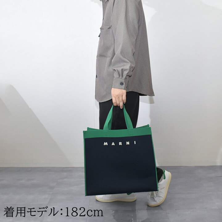 楽天市場】マルニ トートバッグ オフホワイト ネイビー ジャガード 