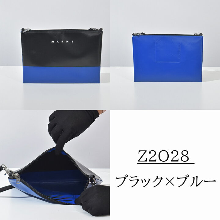 楽天市場】マルニ ショルダーバッグ ショルダー PVC 軽量 メンズ 