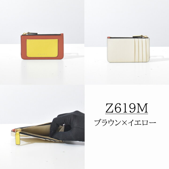 楽天市場】マルニ カードケース コインケース 本革 スリム バイカラー 