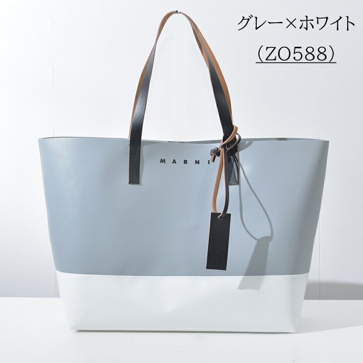 楽天市場】マルニ バッグ トートバッグ PVC 大きめ レディース 