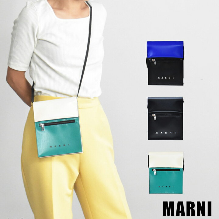 中古】<br>MARNI <br>バイカラーショルダーバッグ 些細 SBMD0038A0  